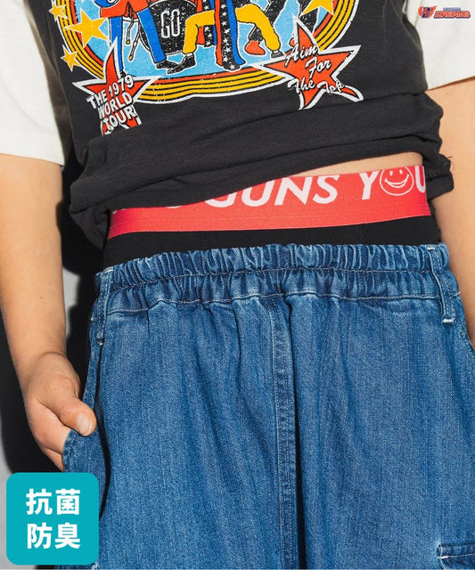 mise標誌盒裝內褲 由Sasya、日向M、ITTA導演，來自角川夢想