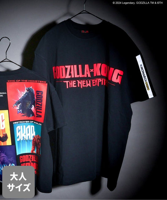 【哥斯拉x金剛 新帝國】印花寬鬆T恤成人