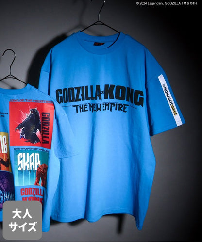 【哥斯拉x金剛 新帝國】印花寬鬆T恤成人