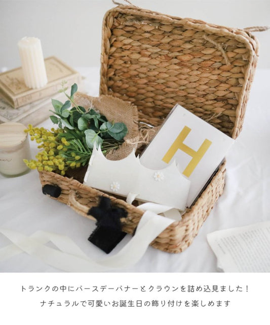 生日禮物套裝