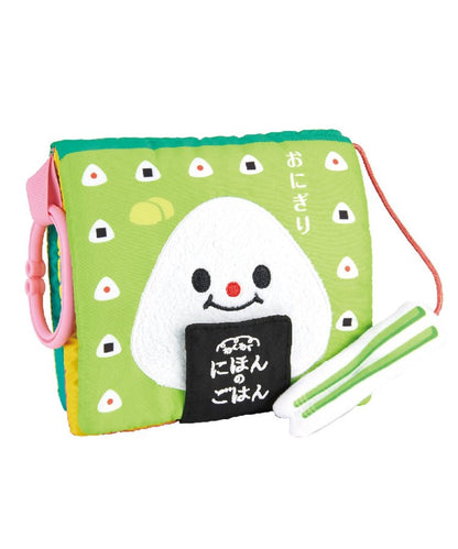 升級眼部保養/日本美食