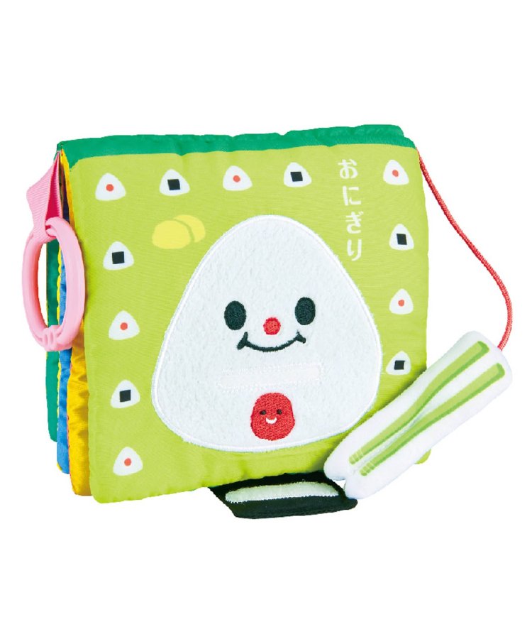 升級眼部保養/日本美食