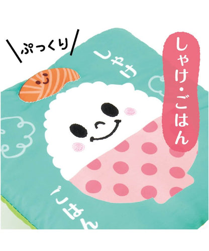 升級眼部保養/日本美食