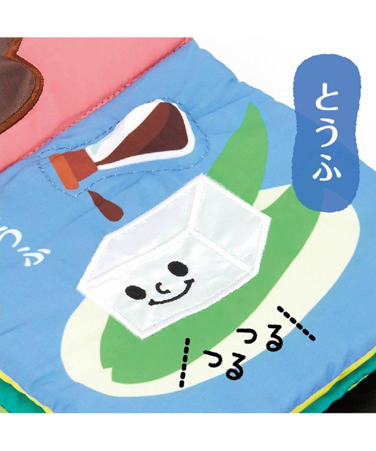 升級眼部保養/日本美食