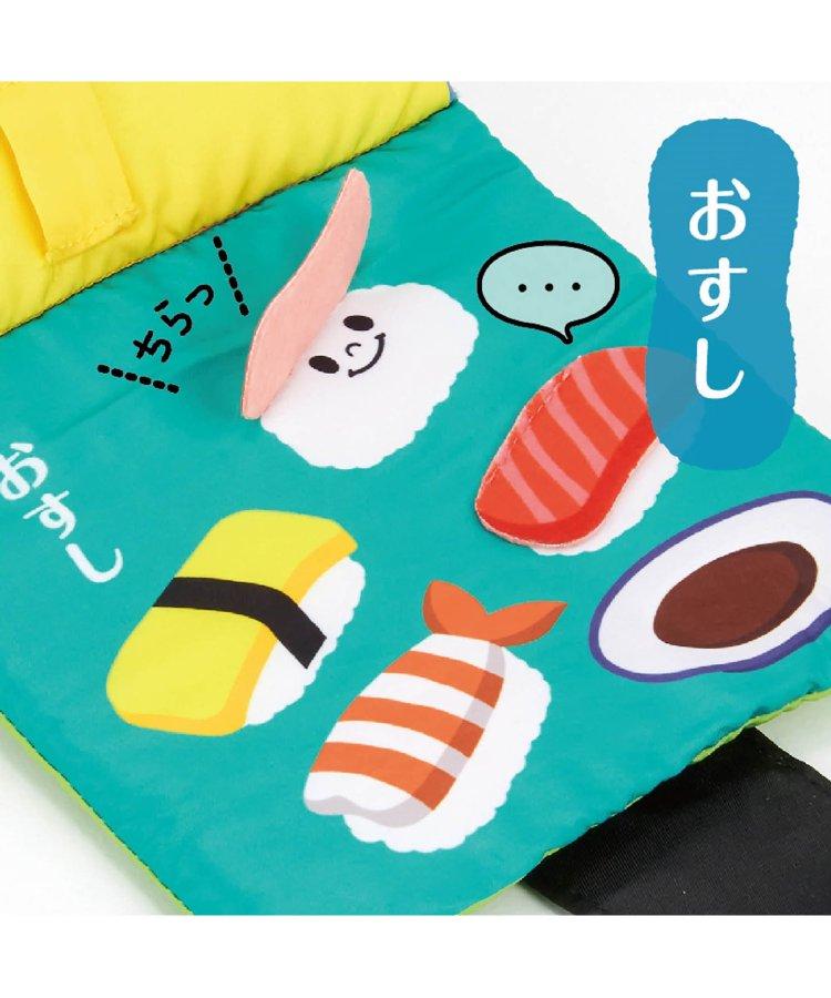 升級眼部保養/日本美食