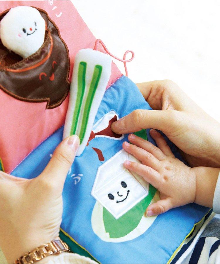 升級眼部保養/日本美食