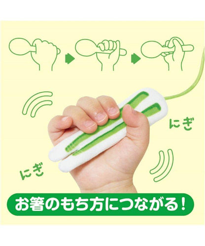 升級眼部保養/日本美食