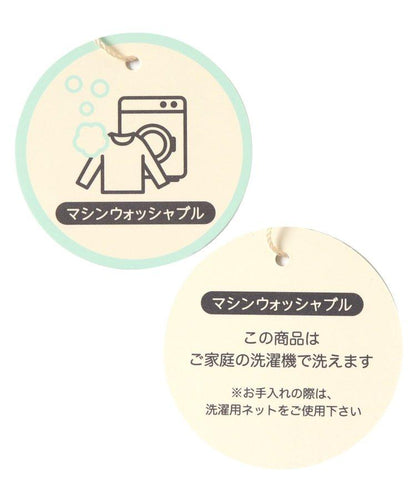 奶油呢絨帽