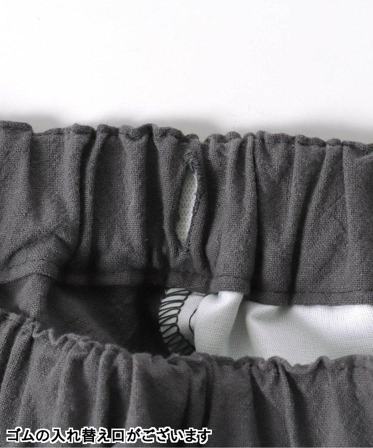 寬鬆折褶褲 10分褲