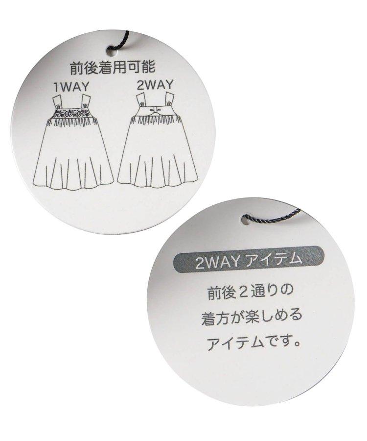 【連衣裙】前後2way印度刺繡連衣裙