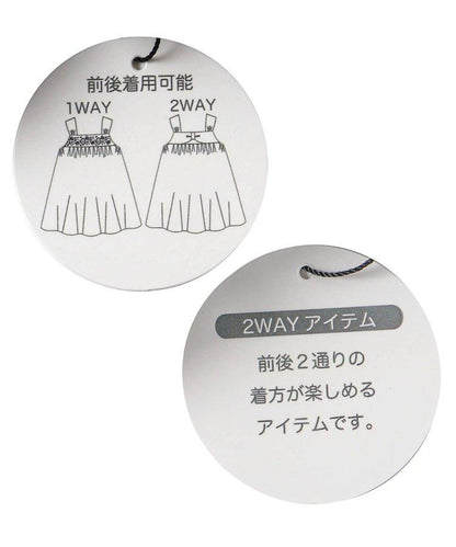 【連衣裙】前後2way印度刺繡連衣裙