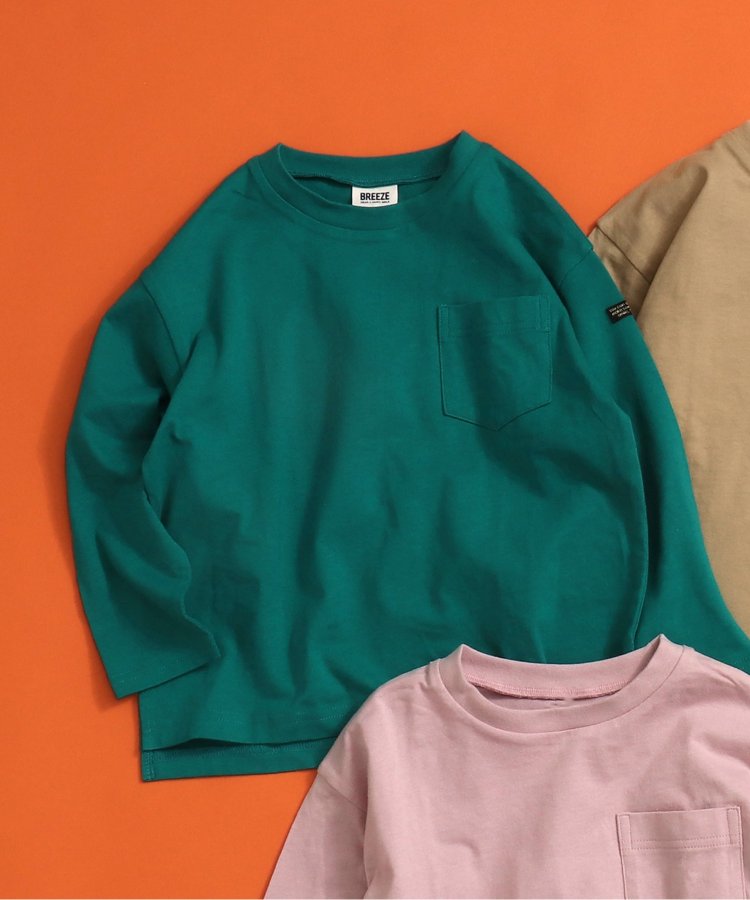 專屬 橫條紋和純色長袖T恤