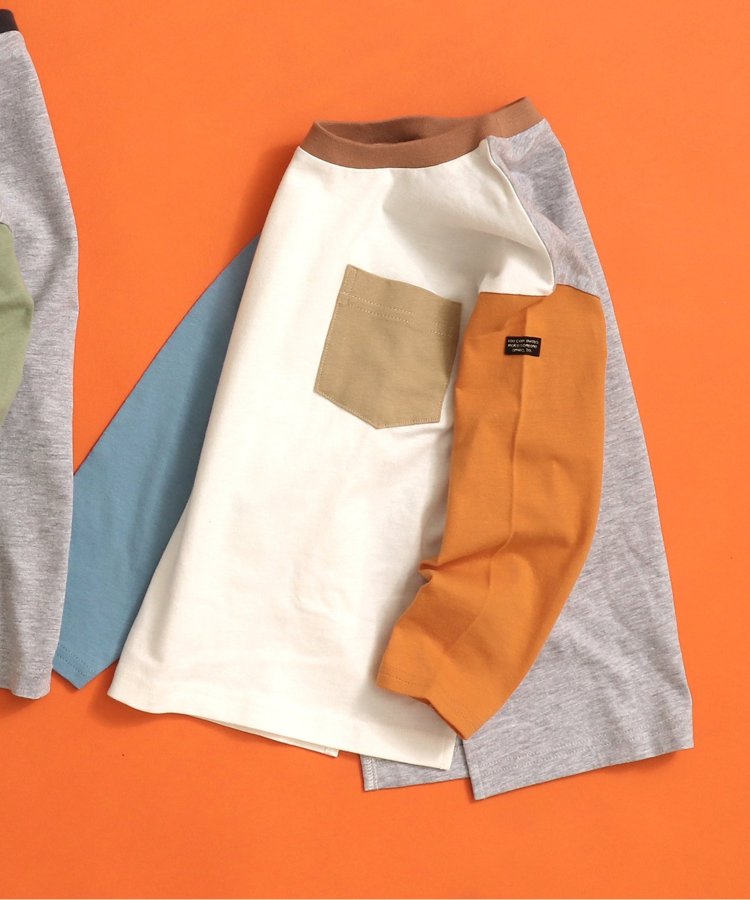 專屬 橫條紋和純色長袖T恤