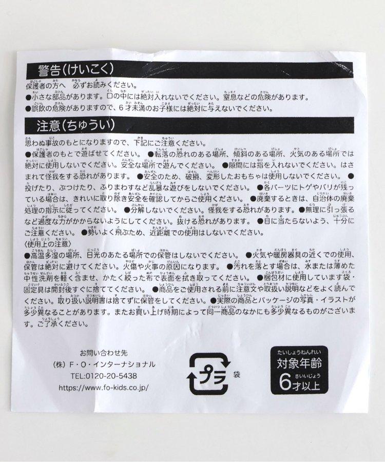 簡易捕手球套裝