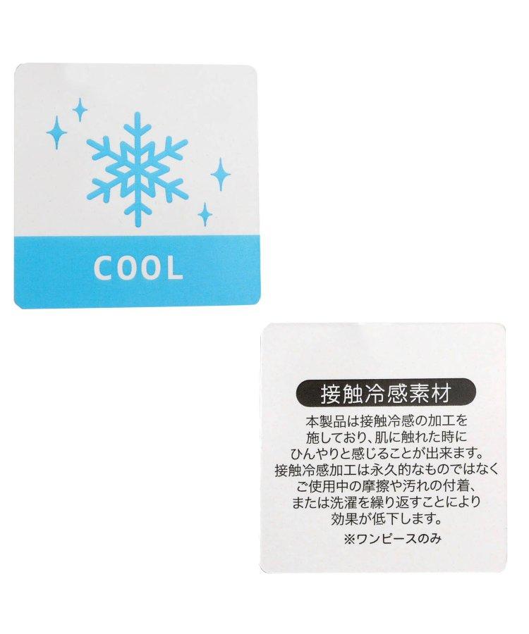 【冰涼觸感】水果削皮連衣裙套裝