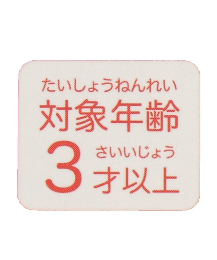 堆疊積木兼具吉祥物之意的物件6件套