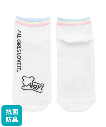 3P抗菌防臭彩色條紋短襪