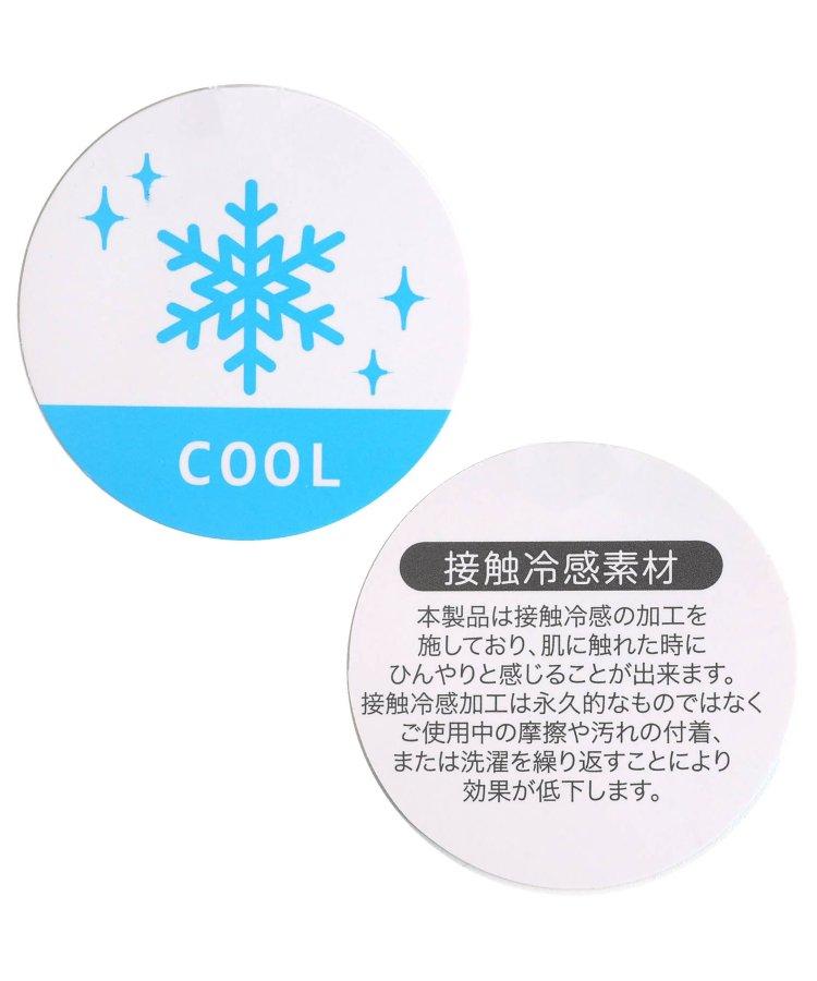 【ACTIVE】【冰感觸】【套裝】蝴蝶結直筒褲