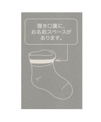 3P套裝 圓點襪