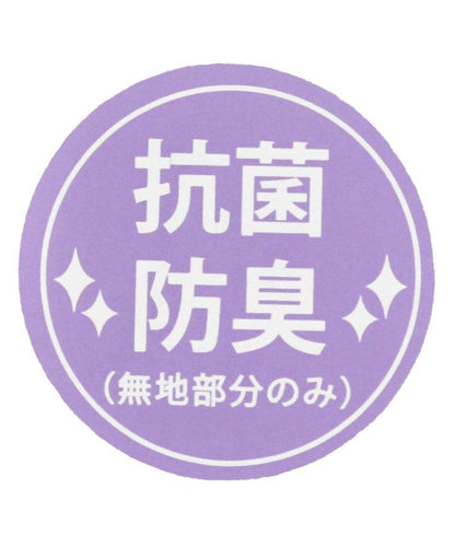 3P抗菌防臭大logo短襪