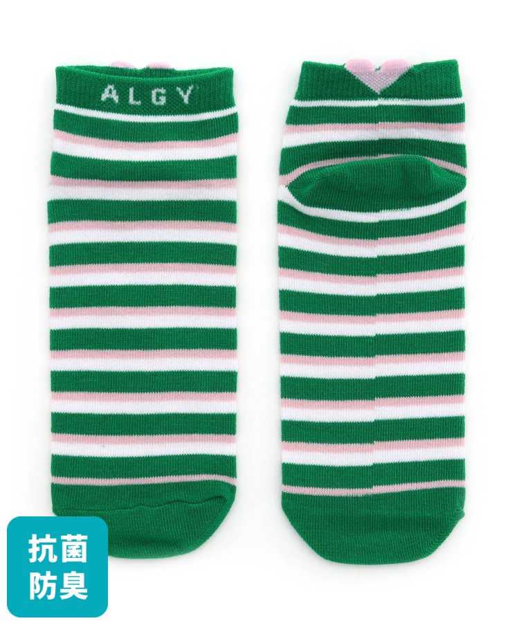 3P抗菌防臭多色短襪