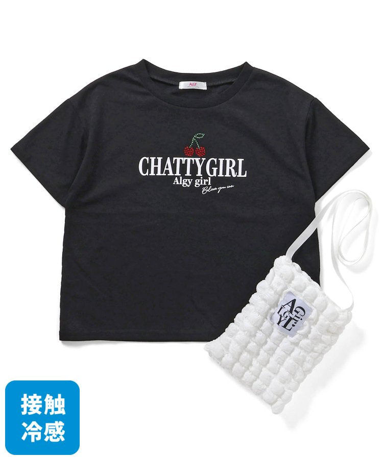 【冰感觸感】【吸水速幹】泡泡袋附帶石標T-shirt