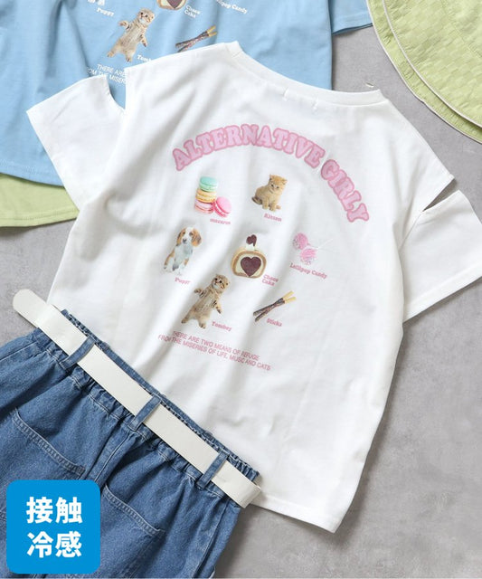 【冰感觸覺】動物圖案露肩T-shirt