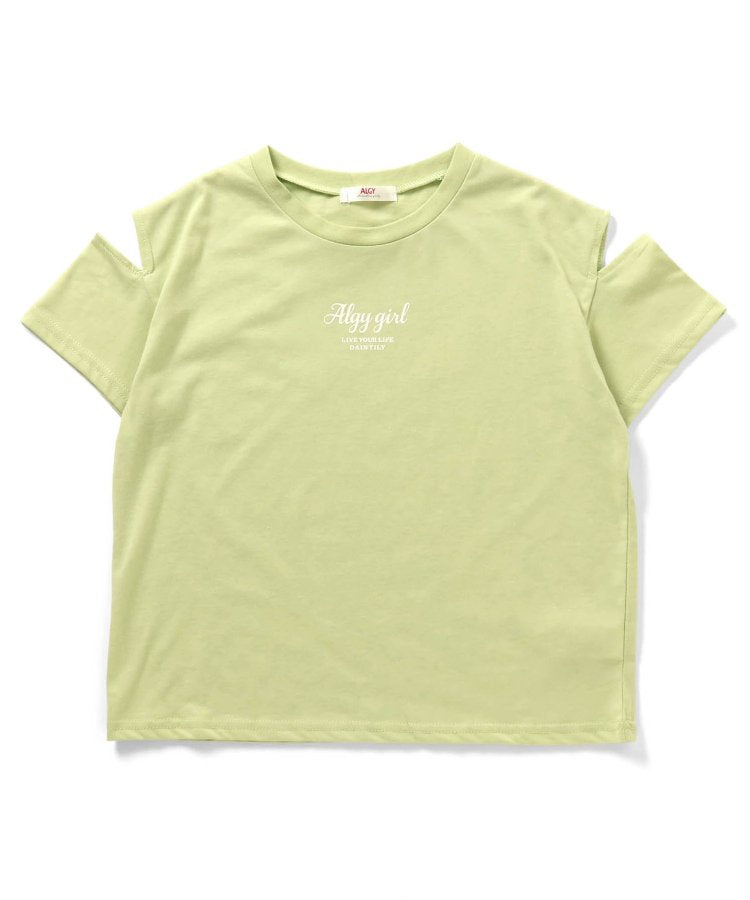 【冰感觸覺】動物圖案露肩T-shirt