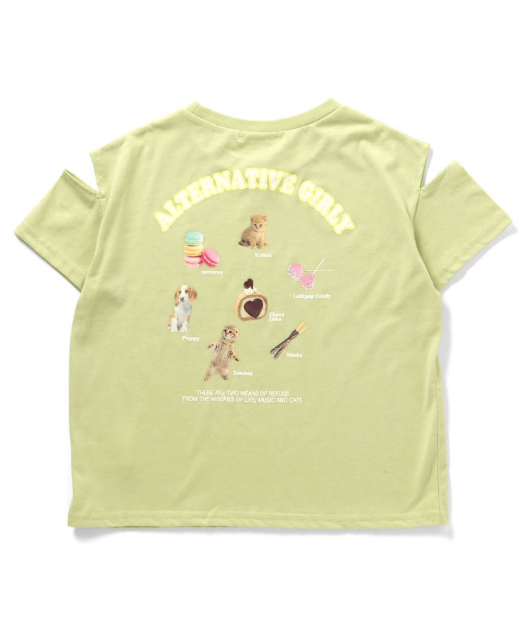 【冰感觸覺】動物圖案露肩T-shirt