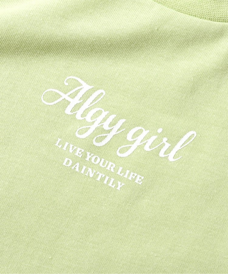 【冰感觸覺】動物圖案露肩T-shirt