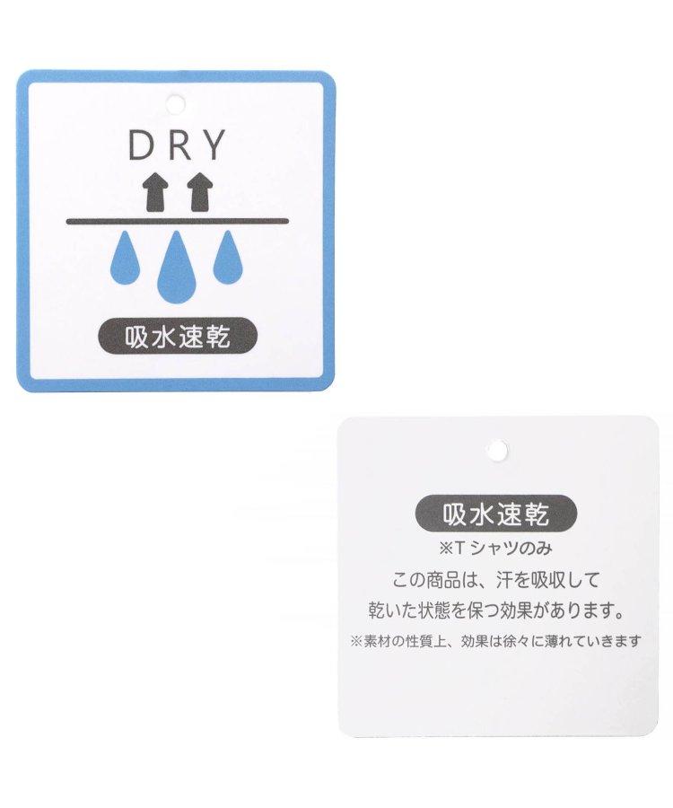 【冰感觸感】【吸水速幹】泡泡袋附帶石標T-shirt