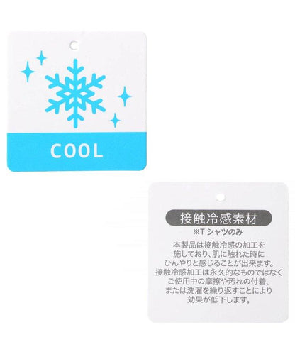 【冰感觸感】【吸水速幹】泡泡袋附帶石標T-shirt