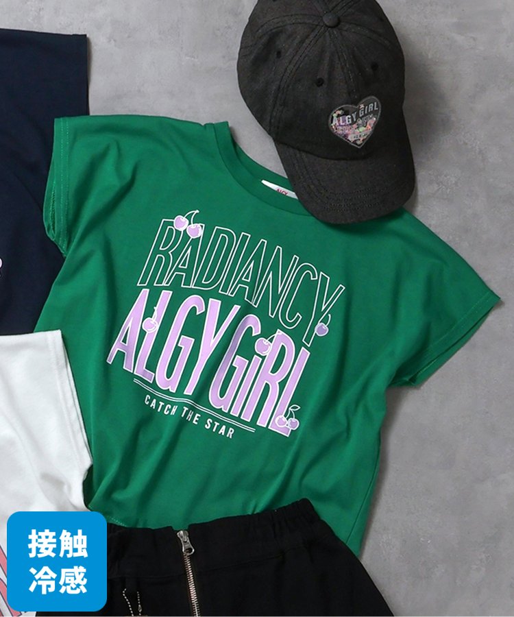 【冰感觸感】【吸水速幹】櫻桃logo T-shirt
