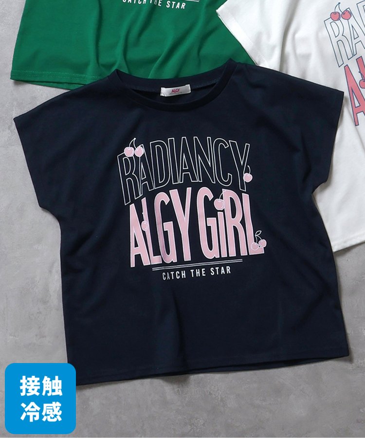 【冰感觸感】【吸水速幹】櫻桃logo T-shirt
