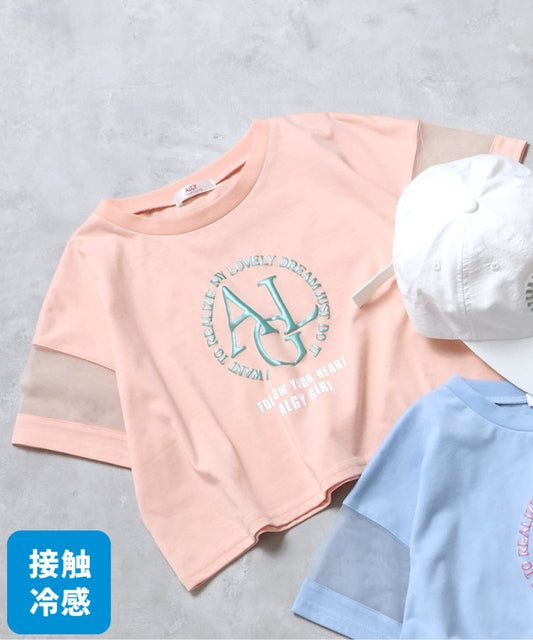 【冰涼觸感】海洋風袖口蓬鬆閃亮Logo圖案短袖T恤