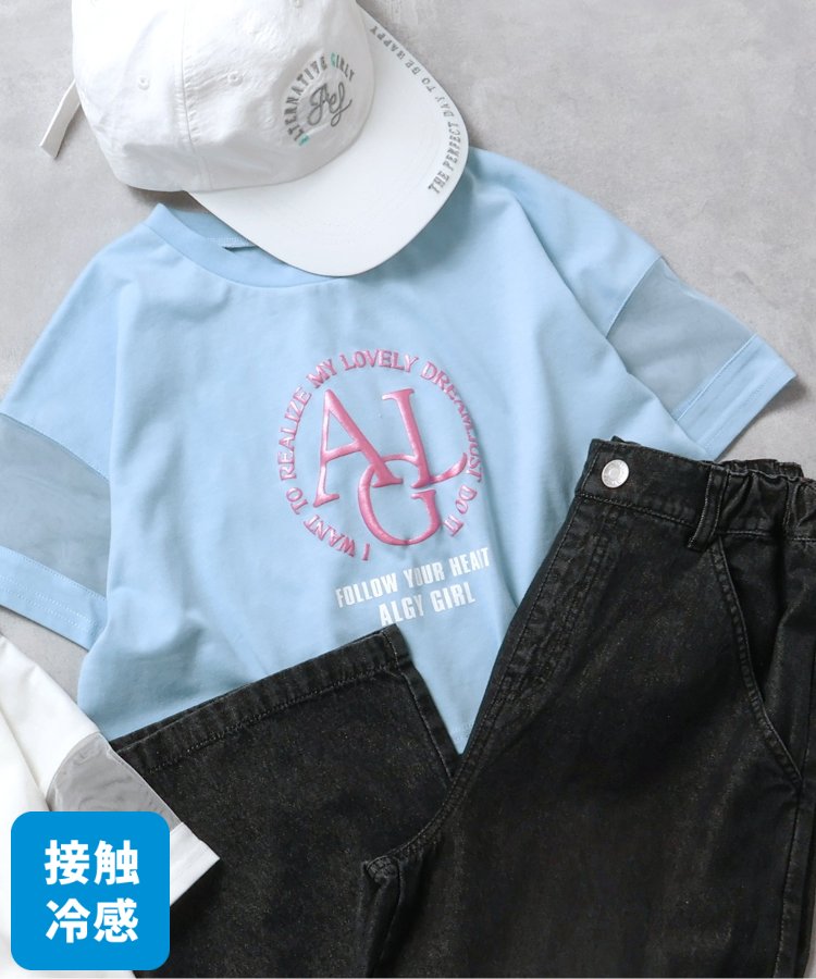 【冰涼觸感】海洋風袖口蓬鬆閃亮Logo圖案短袖T恤
