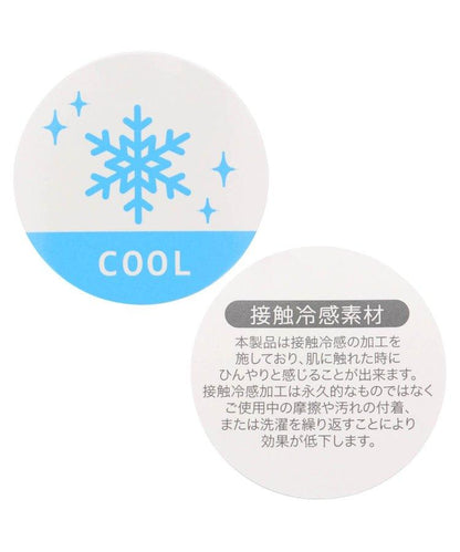 【冰感觸感】【吸水速幹】櫻桃logo T-shirt