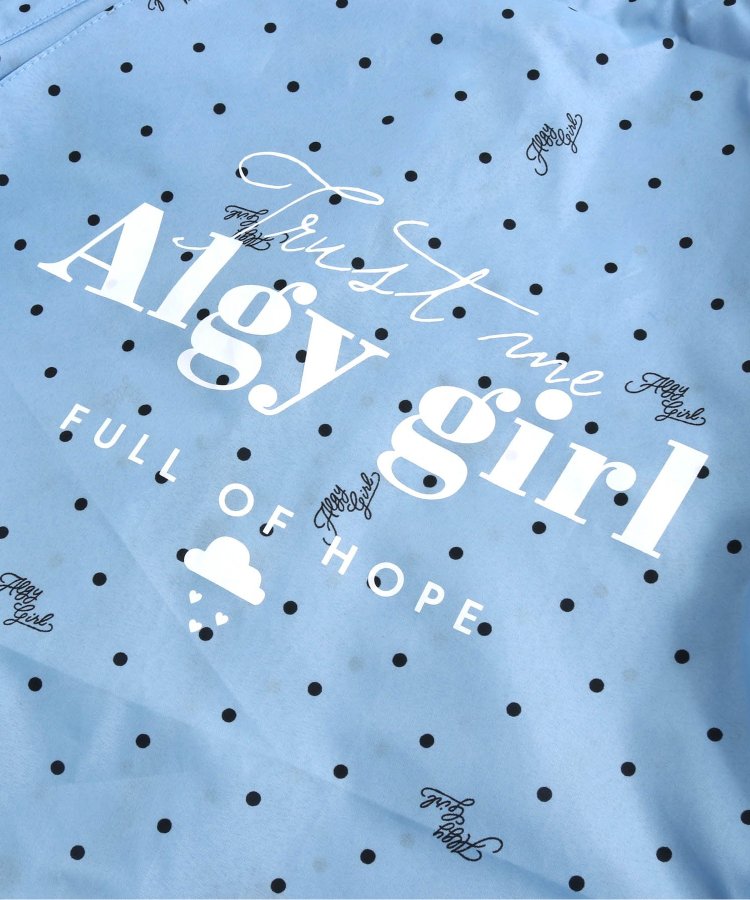 ALGY素材雨衣