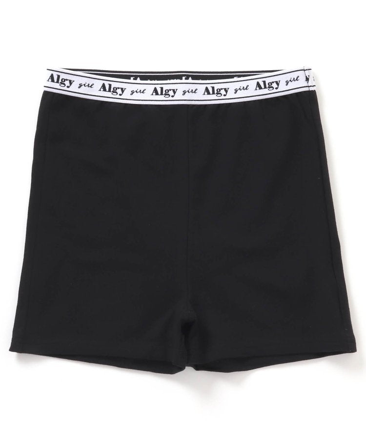 標誌橡膠1/4長度緊身褲