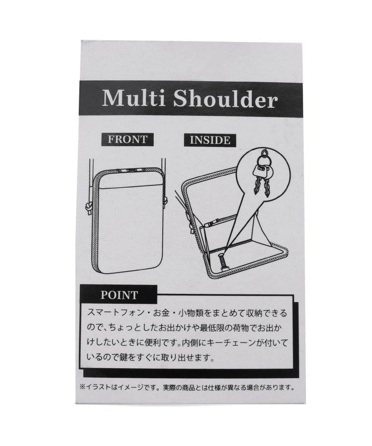 焦糖多功能單肩包 A