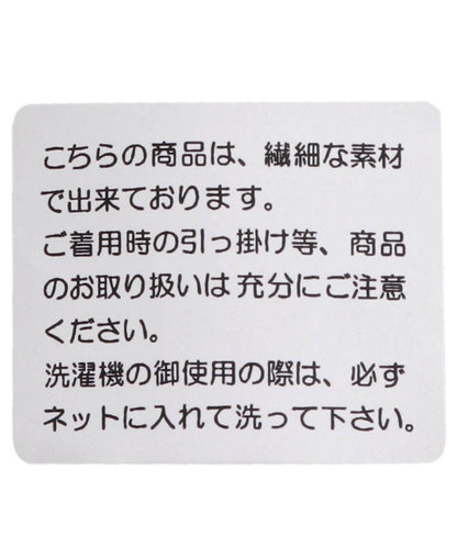 背標透明高筒襪