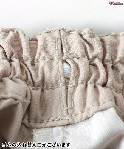 可轉換式貨物褲 由Sasya、HINATA.M、ITTA導演，來自角川夢想製作一部網絡限定尺寸