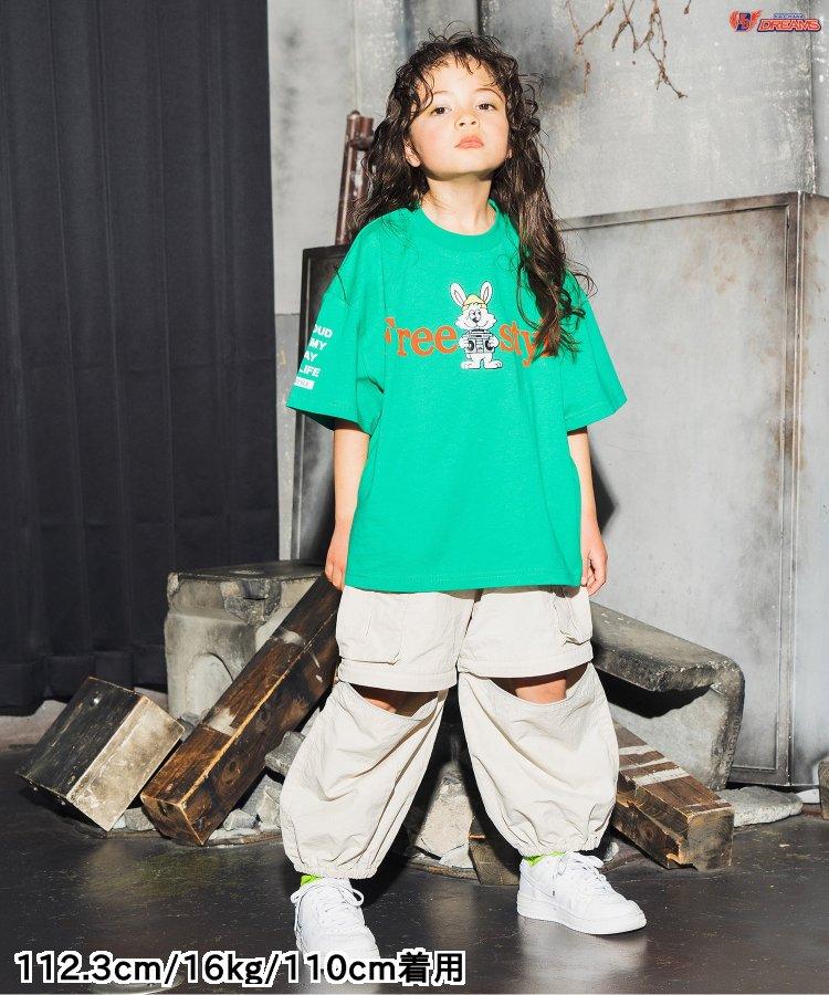 可轉換式貨物褲 由Sasya、HINATA.M、ITTA導演，來自角川夢想製作一部網絡限定尺寸