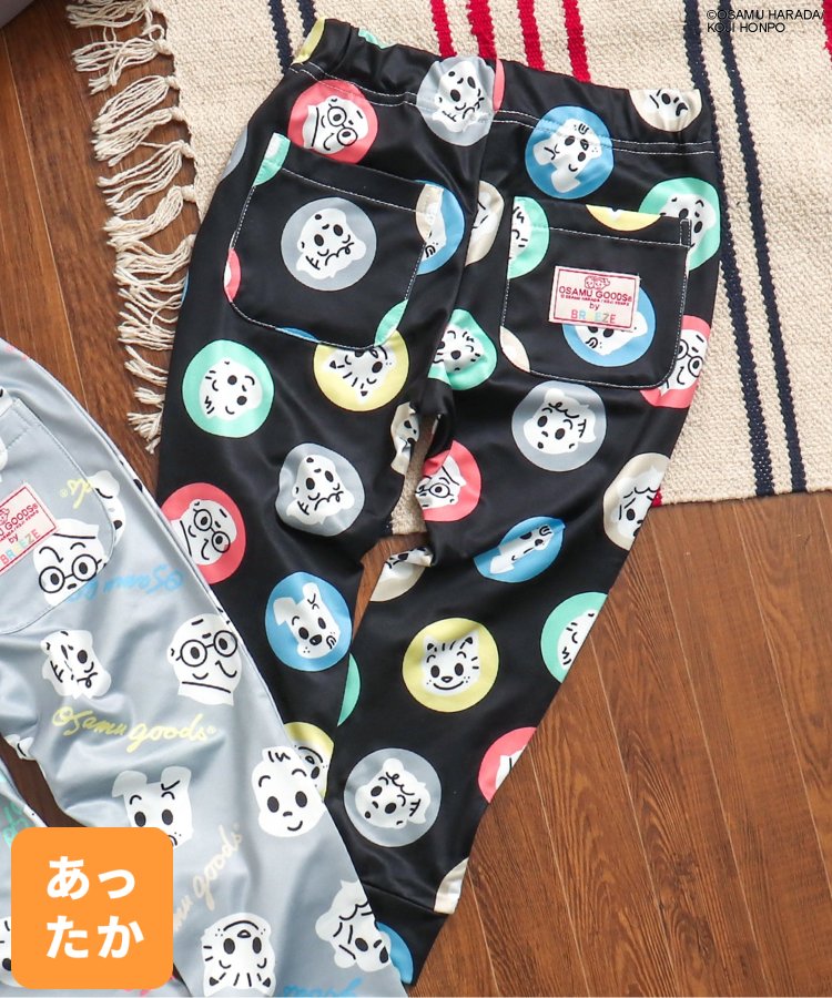 【小泉商品合作】緊身褲