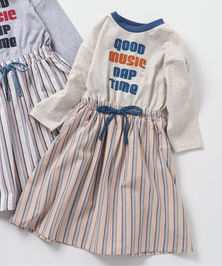 【連衣裙】對接款