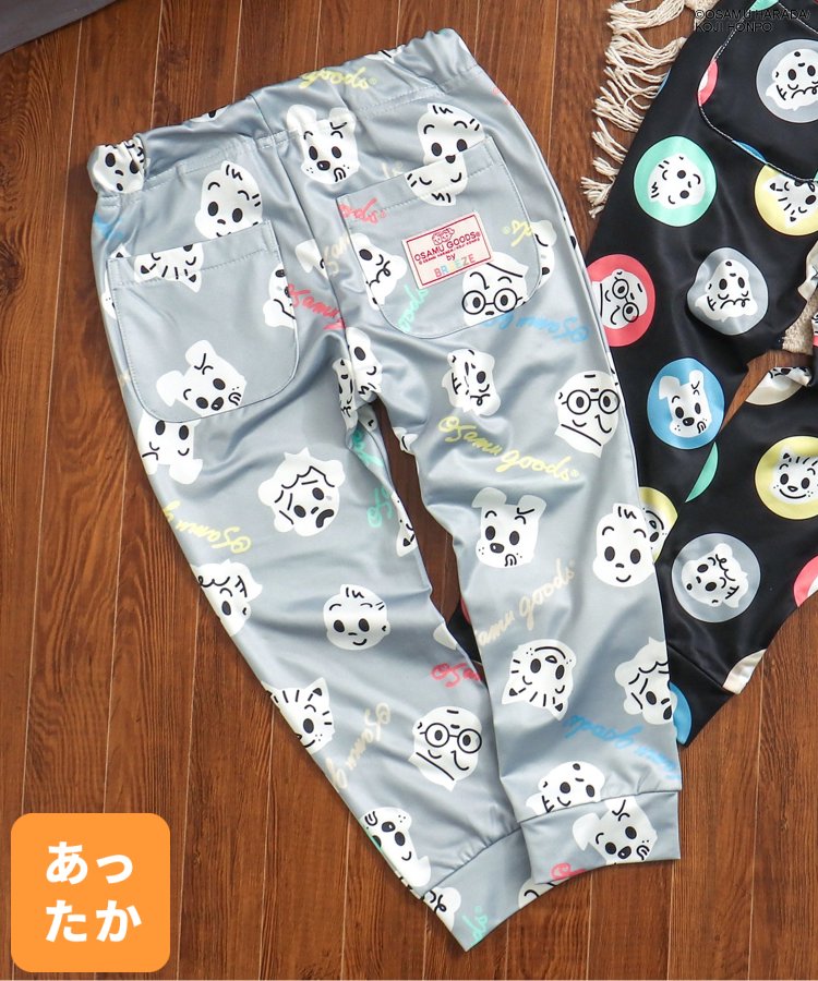 【小泉商品合作】緊身褲