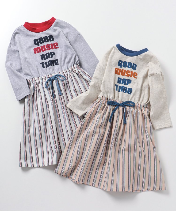 【連衣裙】對接款