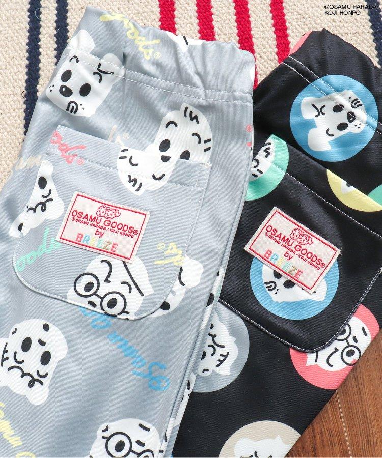 【小泉商品合作】緊身褲