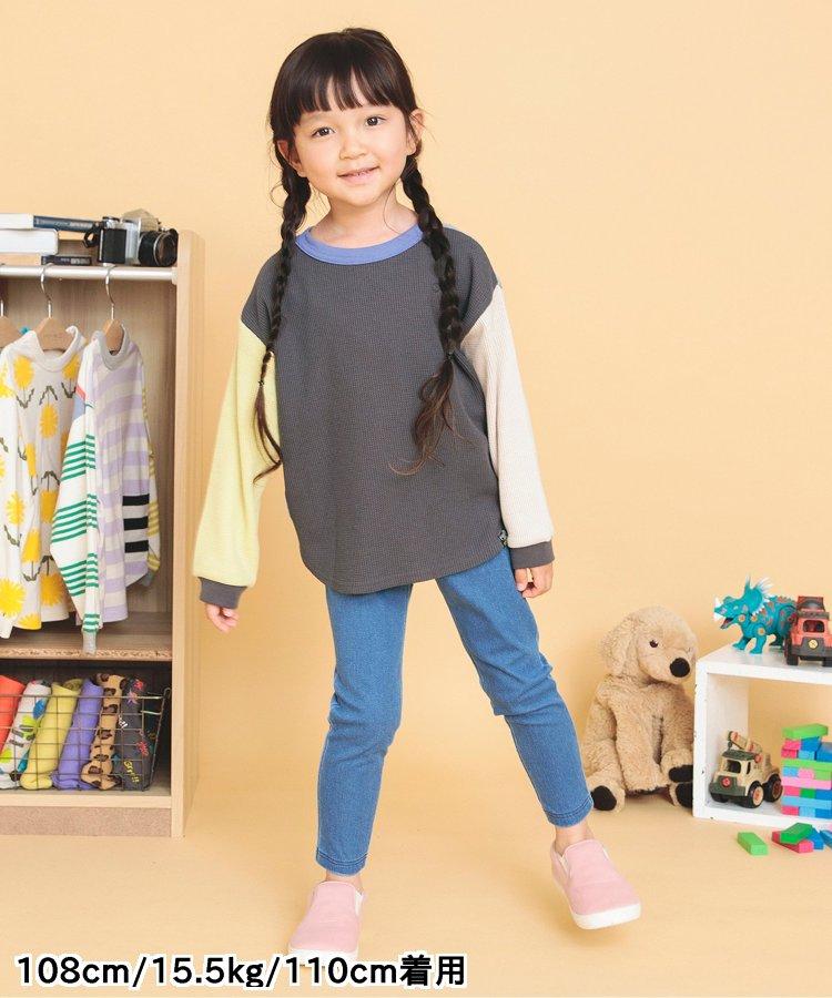 【兩者都正確】喜愛 短袖T恤