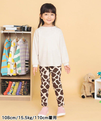 【兩者都正確】喜愛 短袖T恤